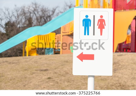 outdoor of restroom  sign in the park