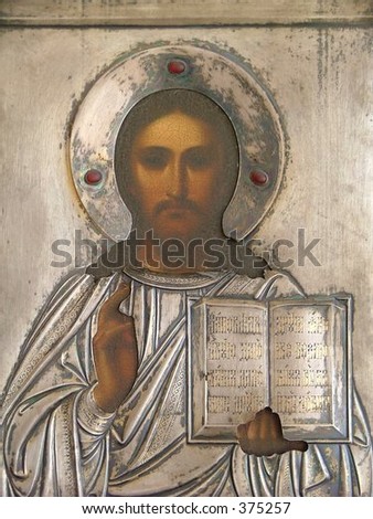 russian religious icon