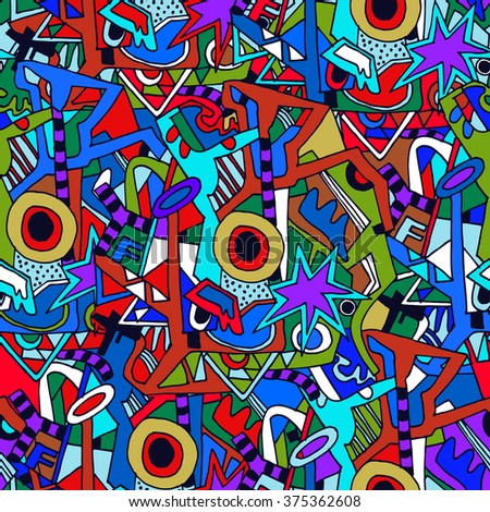 Hand drawn colorful seamless pattern with graffiti vivid elements. Design for textile, wallpaper, postcards, books . 
