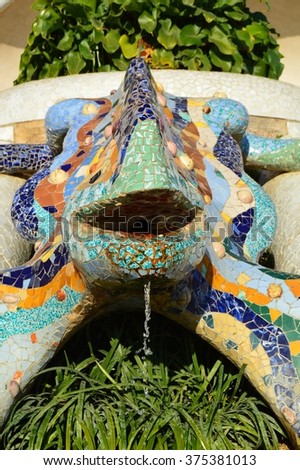 Lizard Fountain at Park Guell in Barcelona - Spain