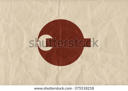 Nara prefecture flag pattern on paper texture,retro vintage style