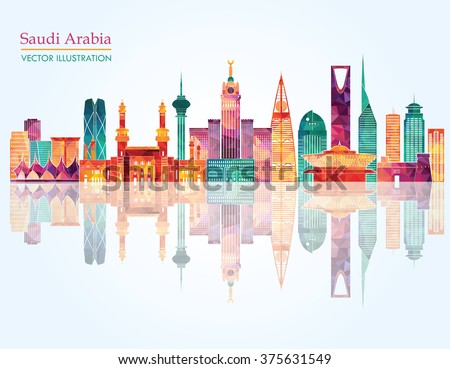 Skyline of Saudi Arabia, detailed silhouette. Vector illustration Royalty-Free Stock Photo #375631549