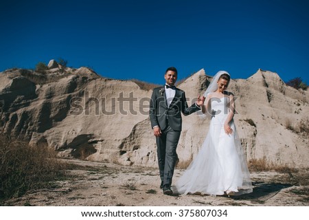 Wedding couple at the clay career