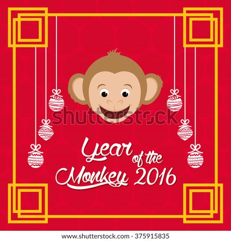 Year of the Monkey design 