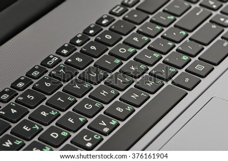 Black keyboard of laptop closeup