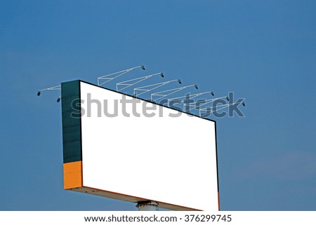 Blank billboard in the town
