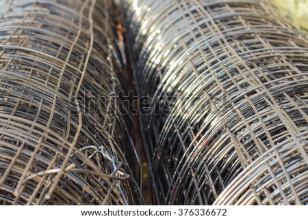 Steel Wire Mesh construction . Structural steel and cement