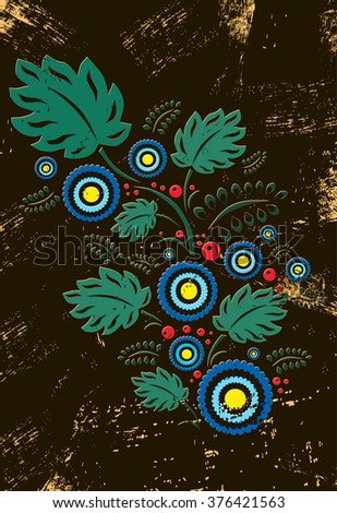 floral pattern on black vintage background