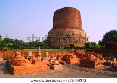 Dhamekh Stupa in Panchaytan temple ruins, Sarnath, Varanasi, India
landmarks history is buddhist travel   Royalty-Free Stock Photo #376444372
