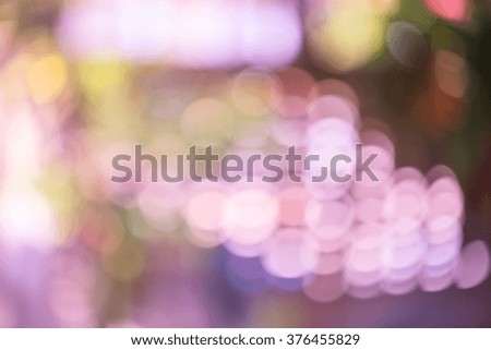 Abstract bokeh Valentine