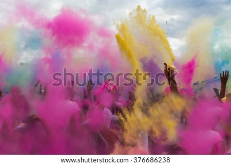 Holi festival color explosion powder Royalty-Free Stock Photo #376686238