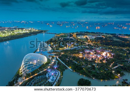 Singapore city skyline Royalty-Free Stock Photo #377070673