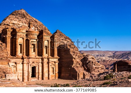 The Monastery - Petra, Jordan Royalty-Free Stock Photo #377169085