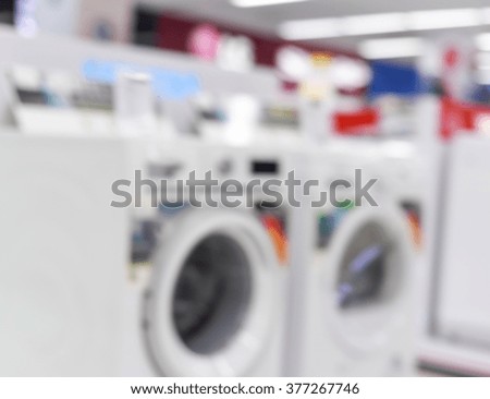 blurred background - shopping mall accessory laundry machine 