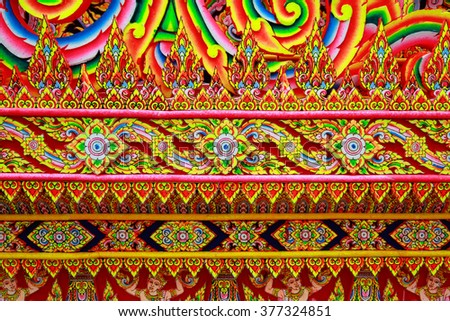 Foam Art in Thailand Carnival, Multicolored Thai flowers on the foam wall. colorful, carve, thai striped.