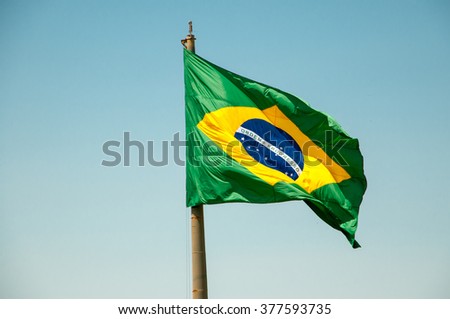 Flag of Brazil Royalty-Free Stock Photo #377593735