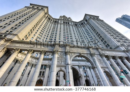 Neoclassical Municipal Building in New York City. Royalty-Free Stock Photo #377746168