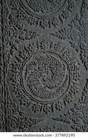 Concrete art detail