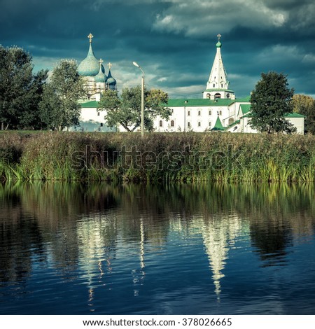 Suzdal Kremlin in evening, Russia. Ancient town of Suzdal is a famous tourist attraction as a site of the Golden Ring of Russia. Scenic view of the old architecture of Suzdal with reflections.