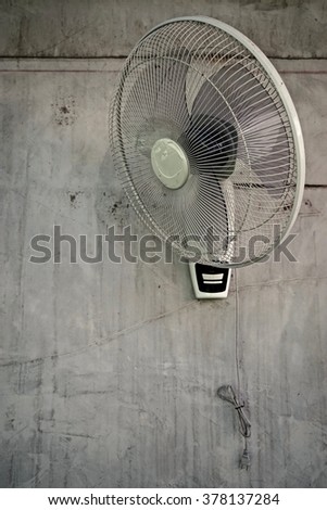old wall fan Royalty-Free Stock Photo #378137284