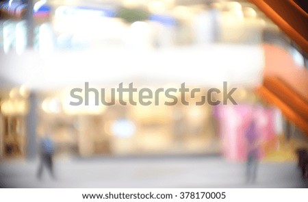 Shops (lens flare)