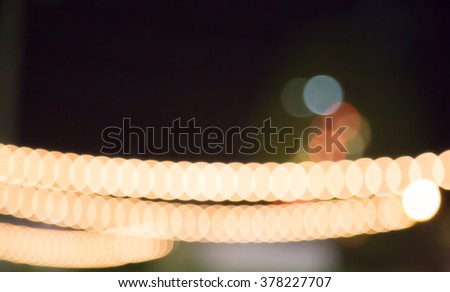 Artistic style - Defocused urban abstract texture background for your design ,blur