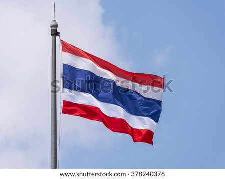 Thailand waving flag flew on top of the pillars.
