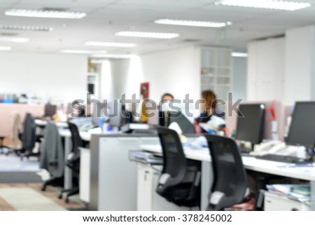 Atmosphere of business office in morning working day blur background