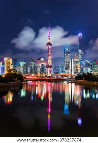 Night Shot with the Skyline of Shanghai, China