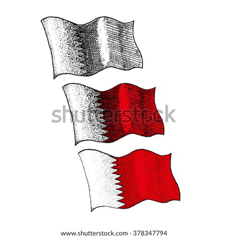 Qatar Flag - Illustration - engraving