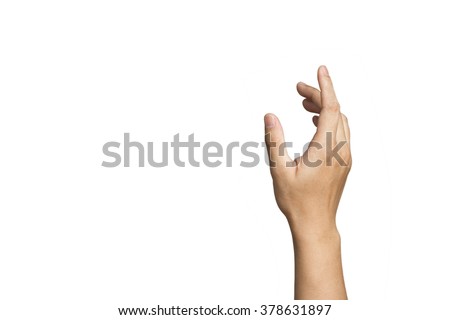 A hand is reaching out so it can shake hands. Royalty-Free Stock Photo #378631897