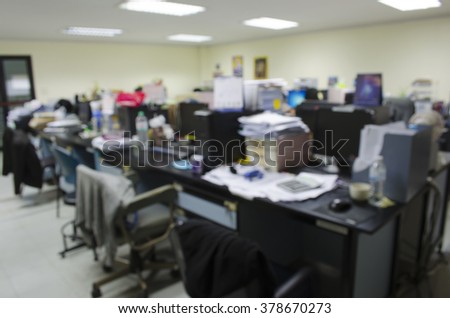 blurred office background