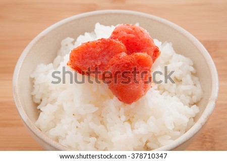 Japanese cuisine, rice and mentaiko 