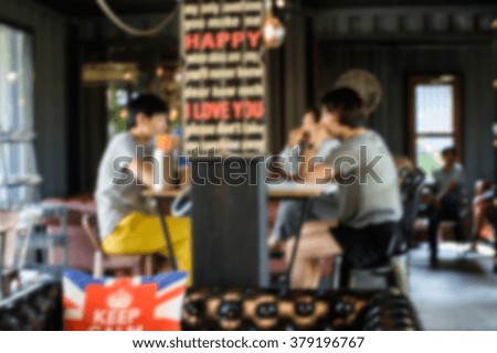 Blur coffee shop - vintage style picture. Focus blur.