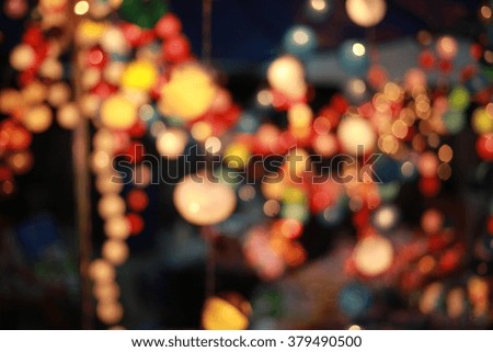abstract blur bokeh for background