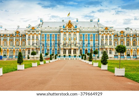 The Catherine Palace, located in the town of Tsarskoye Selo (Pushkin), St. Petersburg, Russia Royalty-Free Stock Photo #379664929