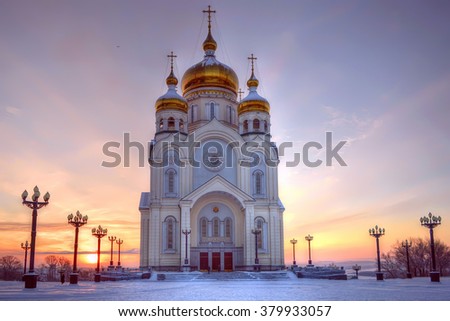 Skyward aimed domes. Transfiguration Cathedral  in Khabarovsk. Far East, Russia. Royalty-Free Stock Photo #379933057