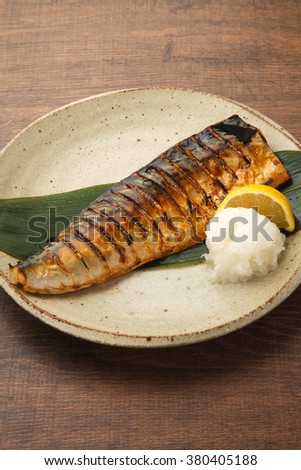 saury mackerel 