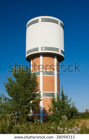 Photo of the historical water tower
