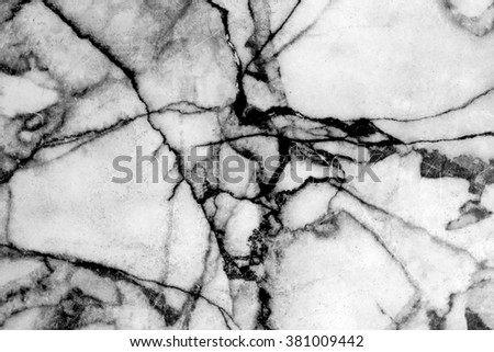 Marble patterned texture background. Surface of the marble with gray tint / high quality marble / White marble texture background pattern with high resolution.