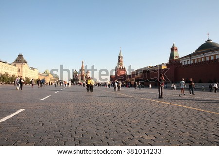 red square in Moscow city center