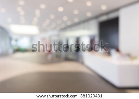 BLUR OFFICE BACKGROUND office tower
