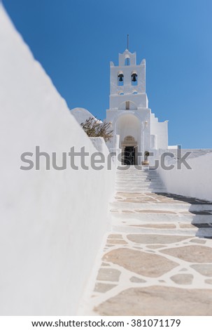 Beautiful little greek church of Chrisopigi in Sifnos