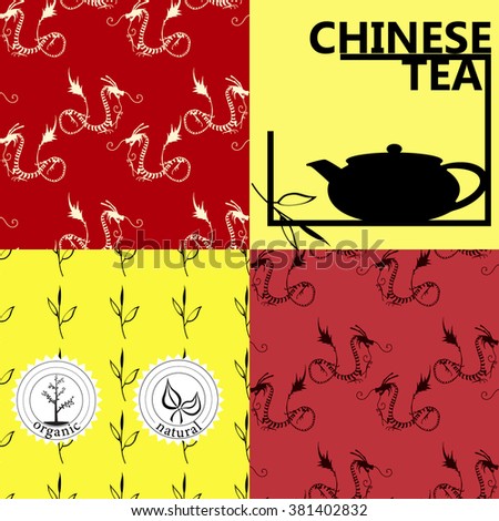 Vector set of design elements and icons in trendy linear style for package - Chinese tea.