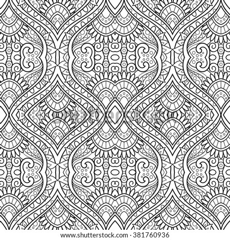 Vector Monochrome Abstract Pattern. Decorative Seamless Background