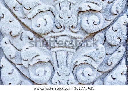 Blur for background :  Historical park detail, texture of lintel over door at historical ancient city, Surin ,Thailand