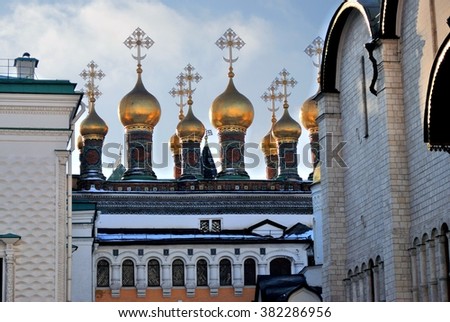 Moscow Kremlin. UNESCO World Heritage Site. Color photo.