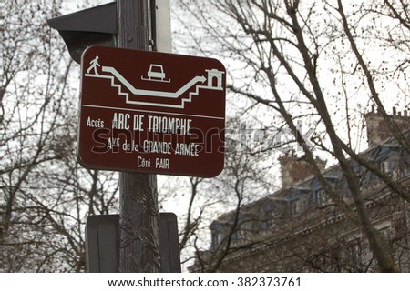 Paris sign on the street in french