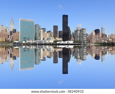 Midtown Manhattan skyline on a Clear Blue day, New York City