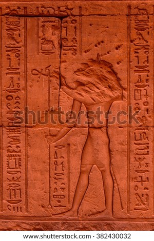 Hieroglyphic symbols on the wall in the temple in Egypt